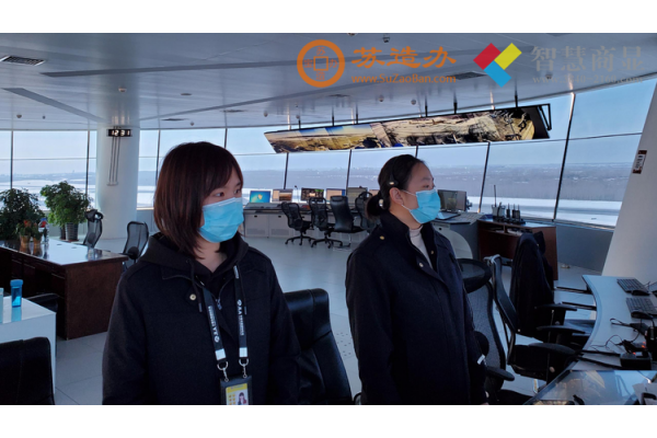 机坪塔台室2020年提升航班正常性纪实-吊装多联屏拼接显示